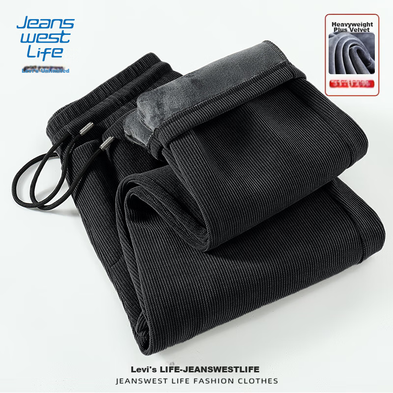JEANSWEST LIFE Warm Fleece-Lined Trousers for Men