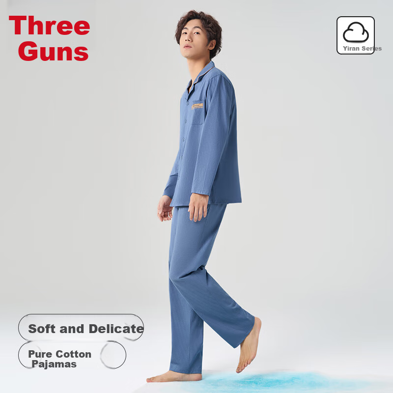 Threegun Yiran Men's Cotton Long Sleeve Cardigan Pajamas