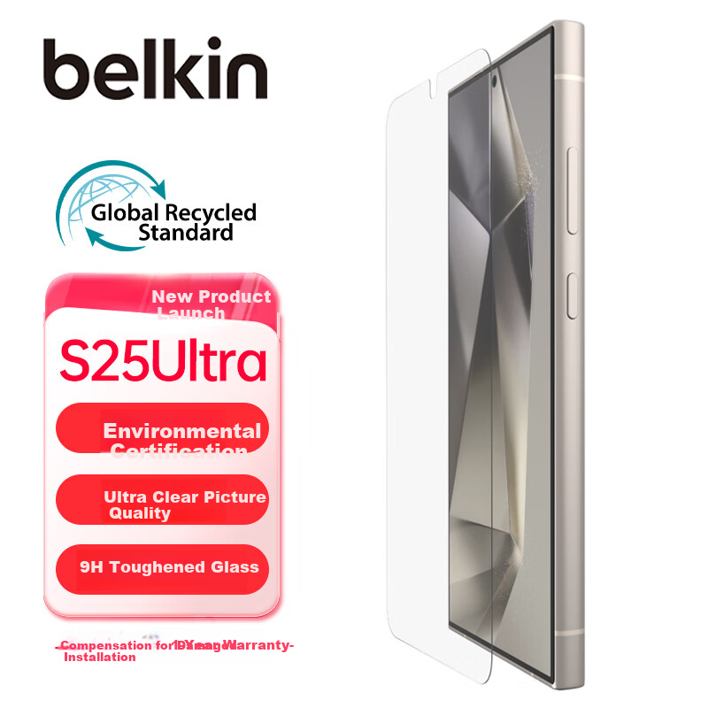 Belkin Tempered Glass Screen Protector for Samsung S25+/S24+