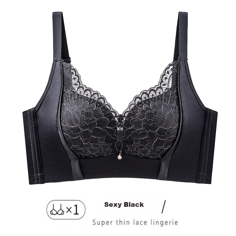 GRACEWELL Push-Up Seamless Bra - Enhancing Cleavage for Small Chest