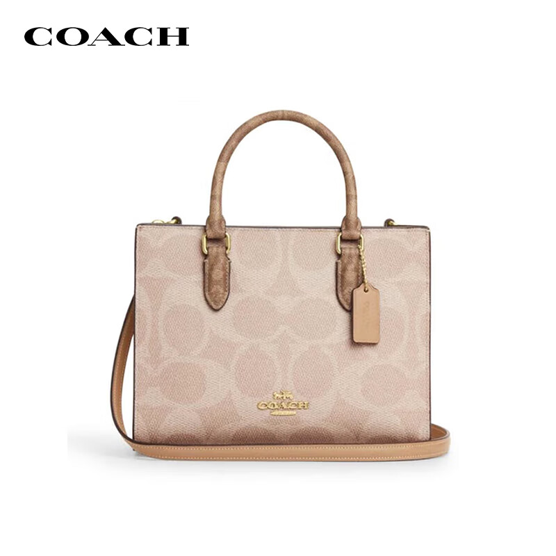 COACH Women's MAGGIE Medium Shoulder Tote - Milk Tea