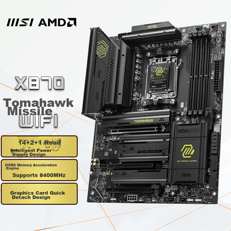 MSI MAG X870 TOMAHAWK WIFI - AMD X870 Motherboard