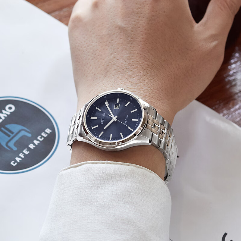 CITIZEN Men's Japanese & Korean Style Eco-Drive Watch