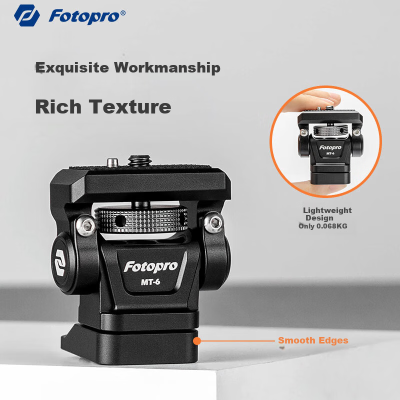 Fotopro MT-6 Damping Metal Bracket for DSLR