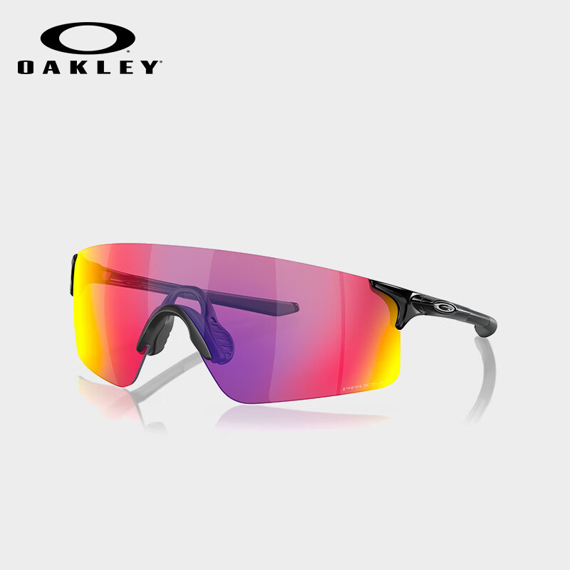OAKLEY Prizm Cycling Goggles - Cool Sports Sunglasses
