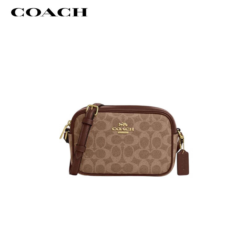 COACH Women's JAMIE Small Crossbody Khaki Bag