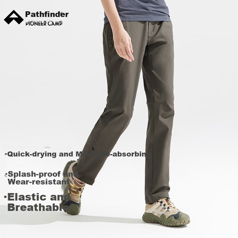 Pioneer Camp Quick-Dry Hiking Pants for Women