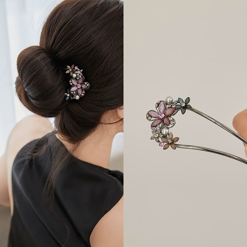 CHIMERA U-Shaped Hairpin for Elegant Buns