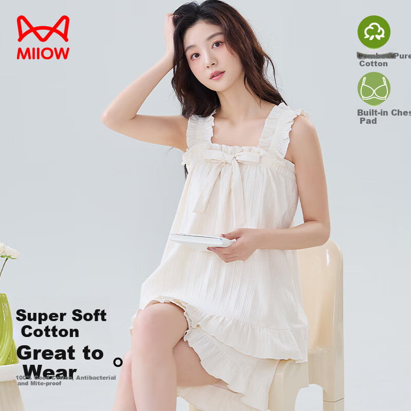 MiiOW Women's Sweet Princess Style Cotton Pajamas
