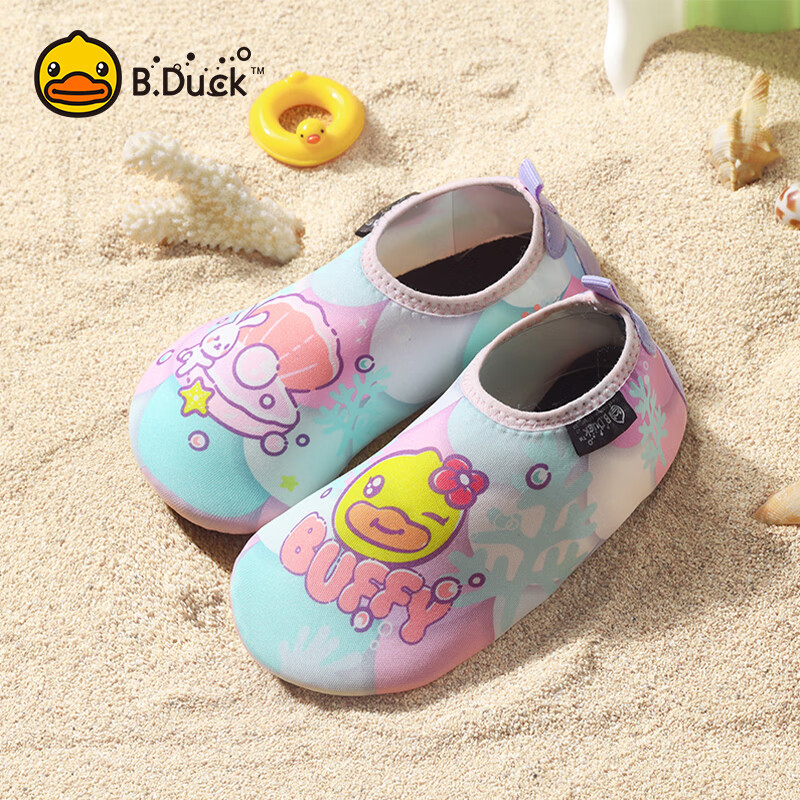 B.Duck Kids Swimming Shoes - Non-Slip Beach Sandals
