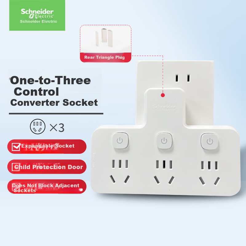 Schneider Electric 3-Prong to 3-Outlet Converter