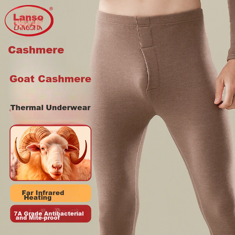 LangSha Warm Fleece-Lined Thermal Underwear
