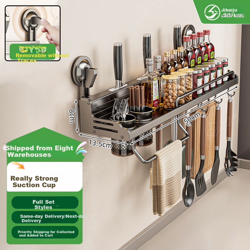Jibaiju Suction Cup Kitchen Storage Rack