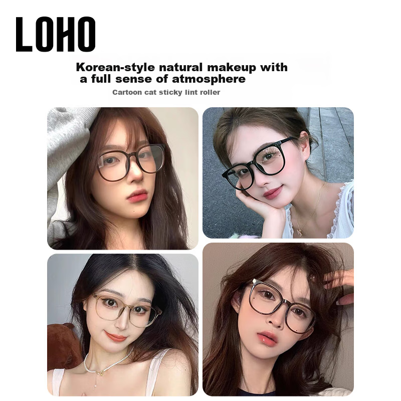 LOHO Ultra-Light Slimming Glasses for Myopia