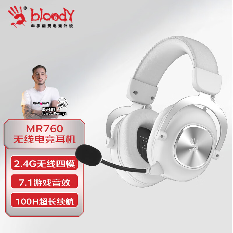 A4TECH MR760 Wireless Gaming Headset