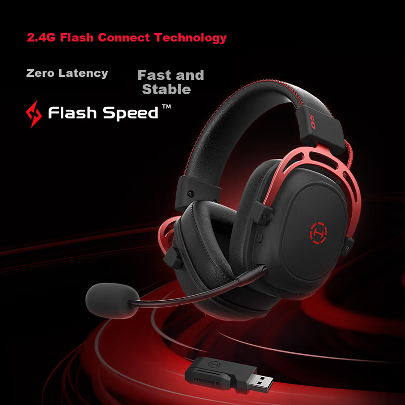 EDIFIER HECATE G5 Wireless Edition Quad-Mode Headphones
