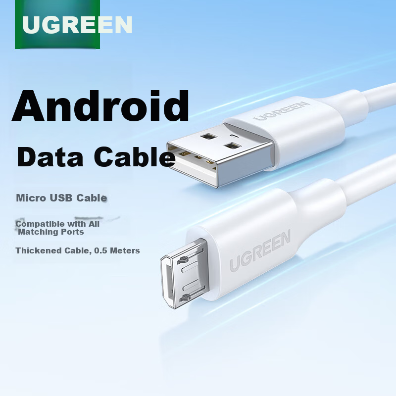 UGREEN Fast Charging Micro USB Cable for Android Phones