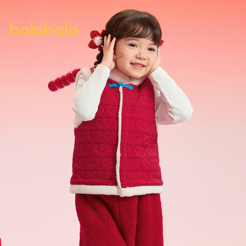 BALABALA Padded Baby Vest - Red Fleece-Lined