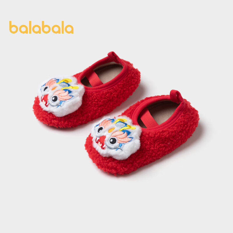 BALABABA Baby Floor Socks - Warm Fleece Lined