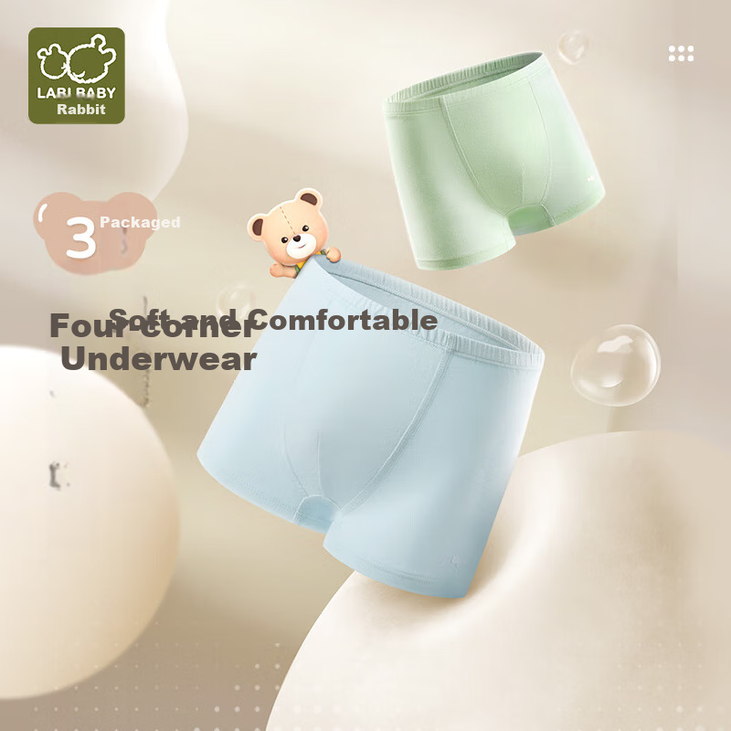 Labi Baby Boys' Boxer Briefs 3-Pack