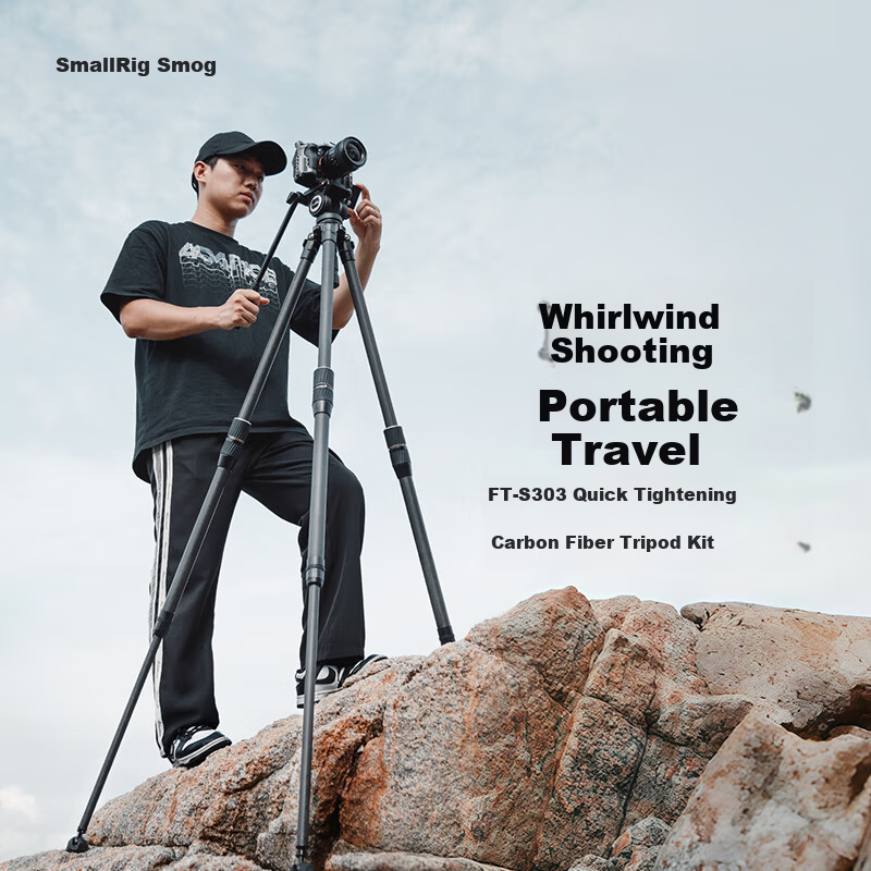 SmallRig 4645 Carbon Fiber Tripod with Quick Release Hydraulic Damping