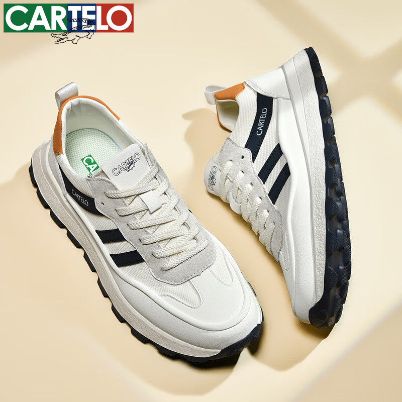 CARTELO Men's Casual Sneakers QH8036