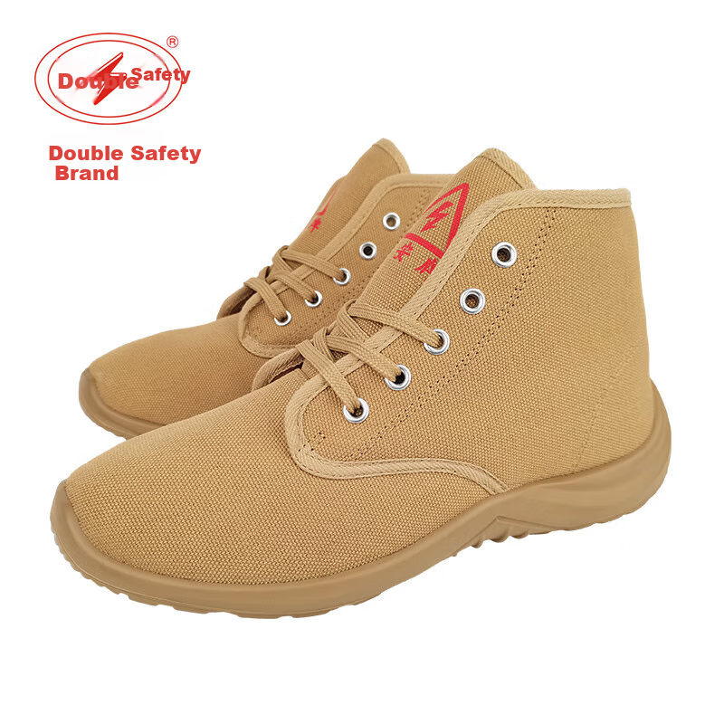 Shuangan 10KV Insulated Work Shoes