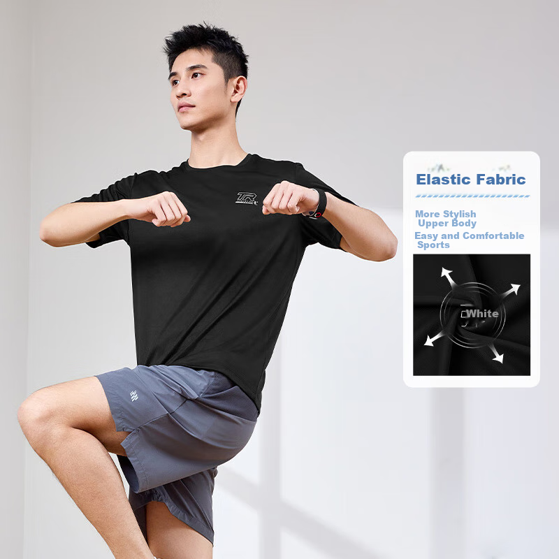 QIAODAN Men's Breathable T-Shirt 2025