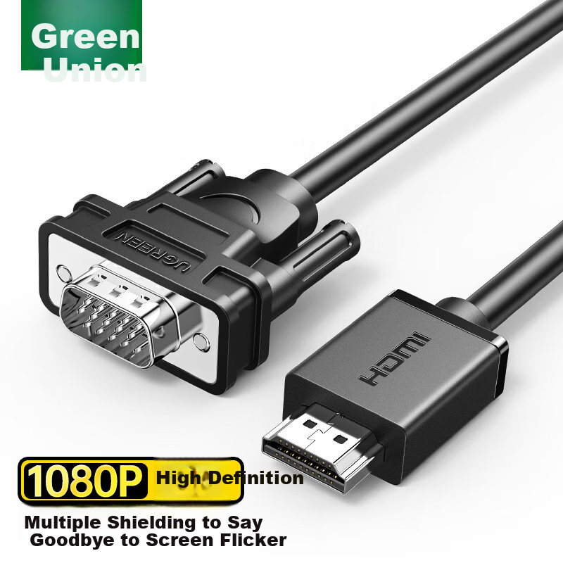 UGREEN HDMI to VGA Converter Cable - 2M