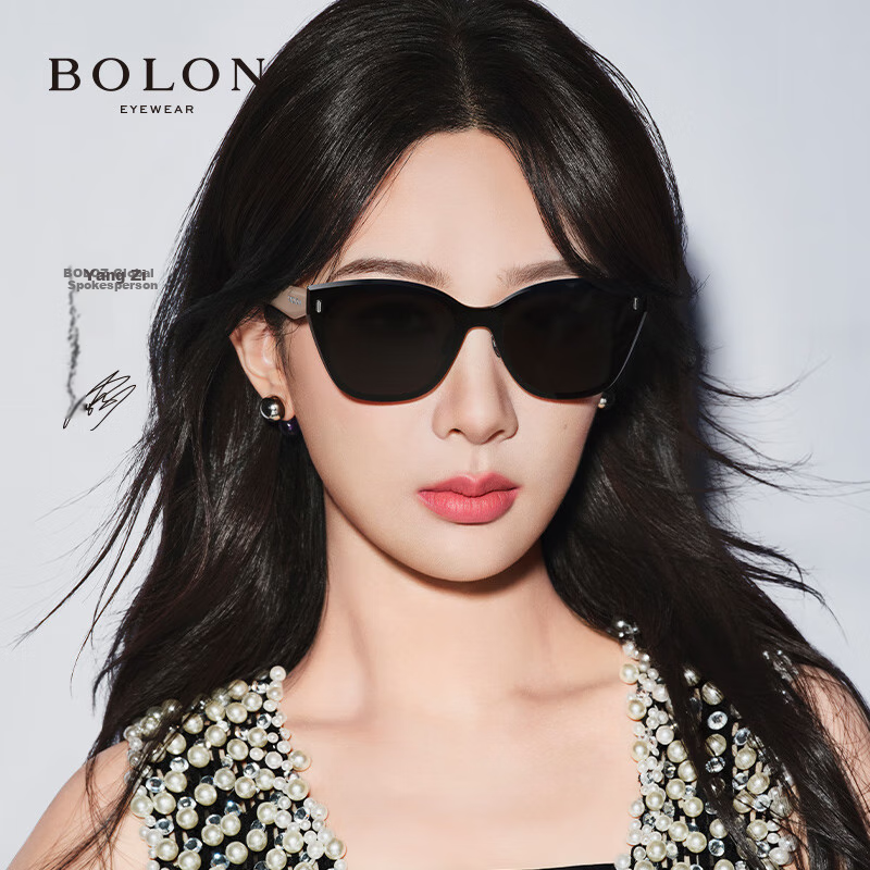 BOLON Cat-Eye Sunglasses - Yang Zi's 25-Year Style