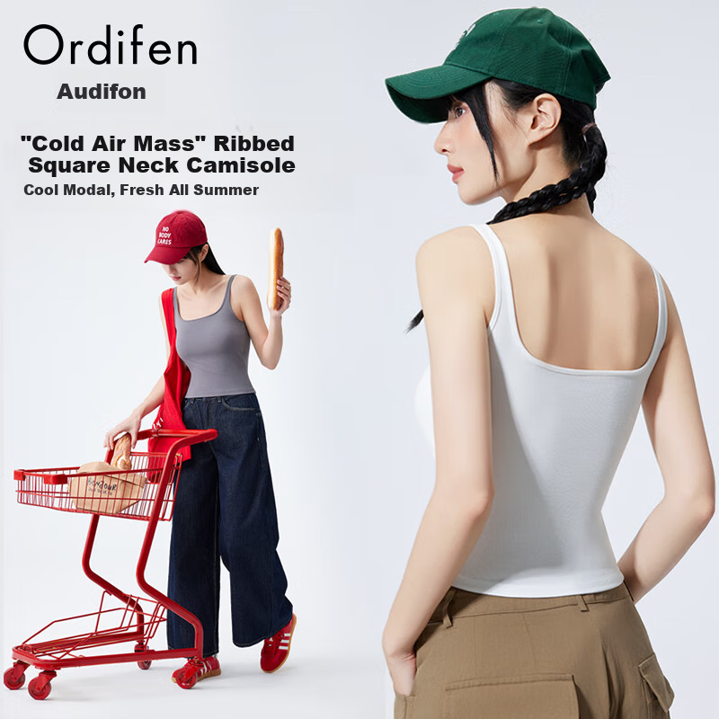 Ordifen Cooling Modal Camisole for Women