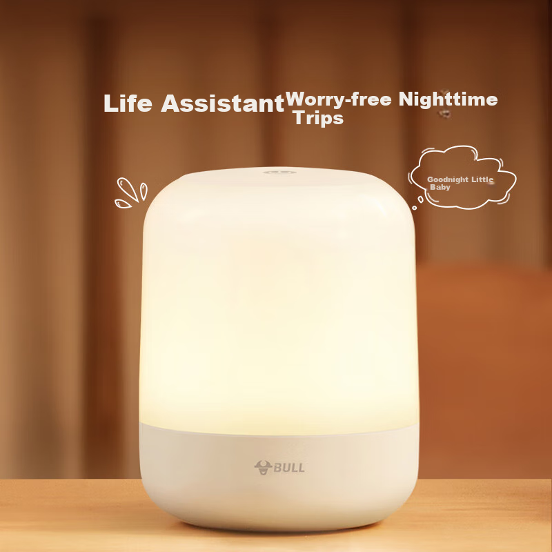 BULL Bedside Night Light - 3 Color Dimmable Baby Lamp