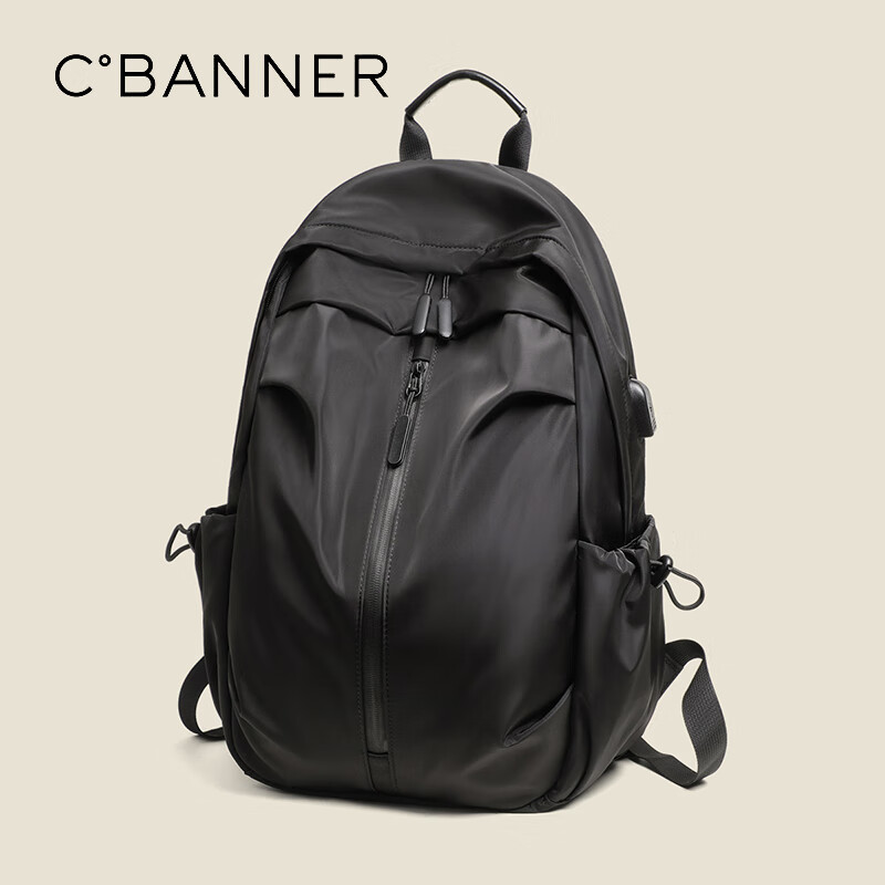 C.BANNER Women's Large Capacity Backpack