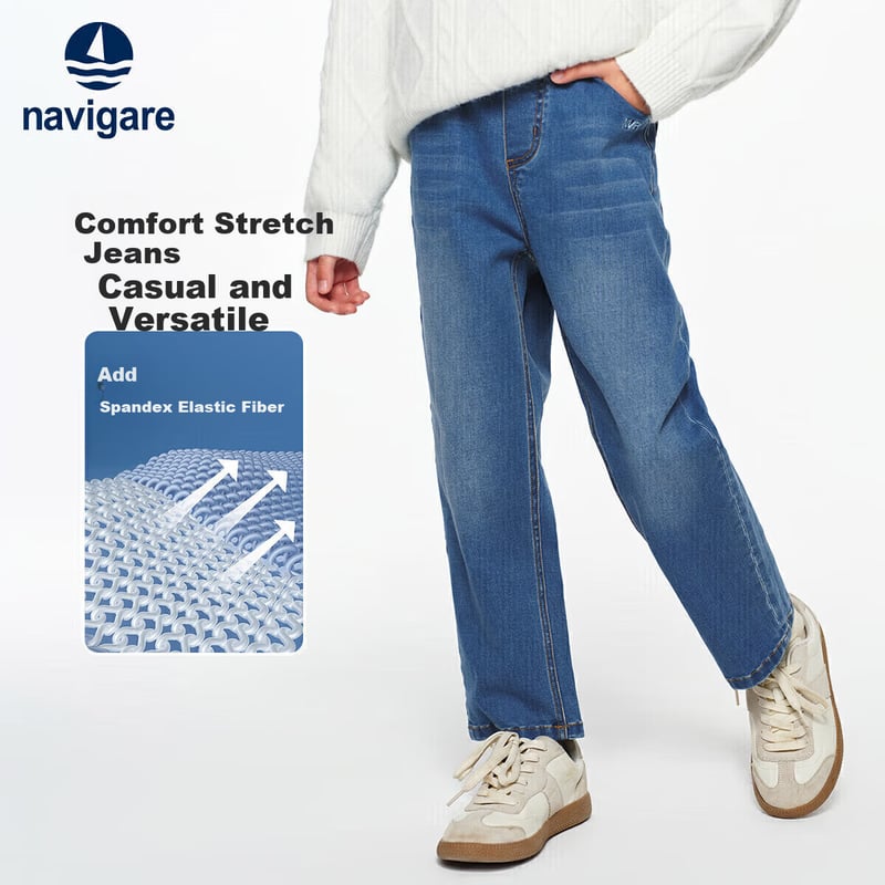 Navigare Boys' Denim Jeans