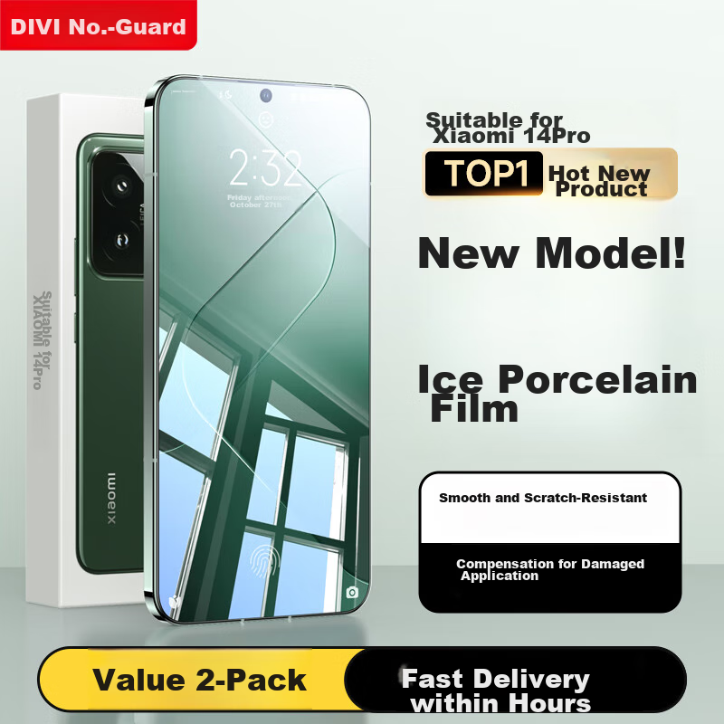DIVI Screen Protector for Xiaomi 14 Pro/Ultra/15 Pro/Ultra (2-Pack)