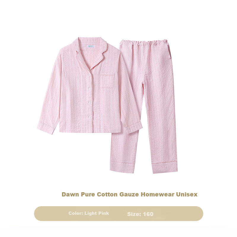 UCHINO Pure Cotton Pajama Set - Women's Triple Gauze Loungewear