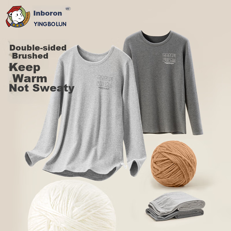 YING BO LUN Thermal Pajamas for Boys