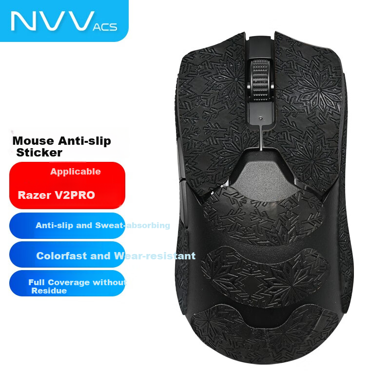 NVV Viper V2Pro Mouse Stickers - Anti-Slip Snowflake Design