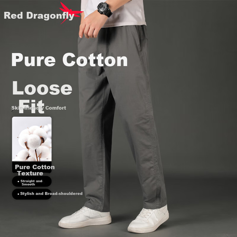 RED DRAGONFLY Men's Pure Cotton Casual Pants