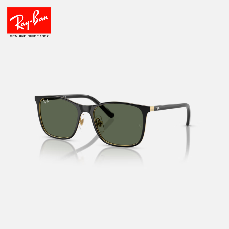 RayBan Square Metal Kids Sunglasses 0RJ9551S