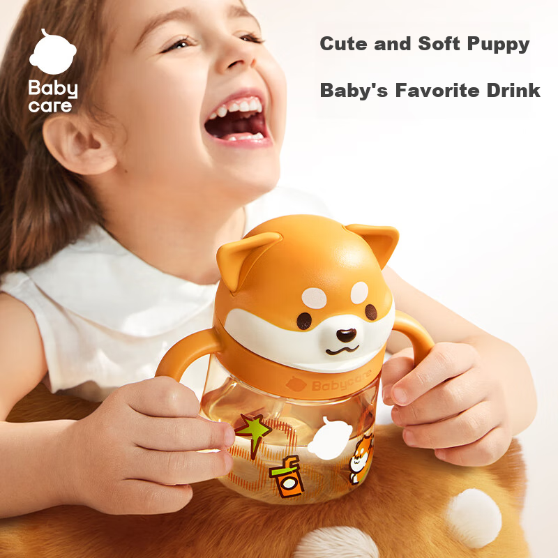 Babycare Chihuahua Kids Water Bottle with Straw