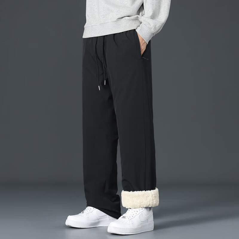 Homlean Minimalist Fleece-Lined Winter Pants