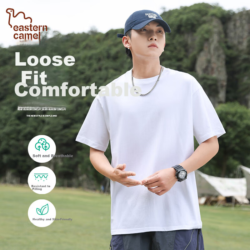 EASTERN CAMEL Men's Summer Cotton T-Shirt