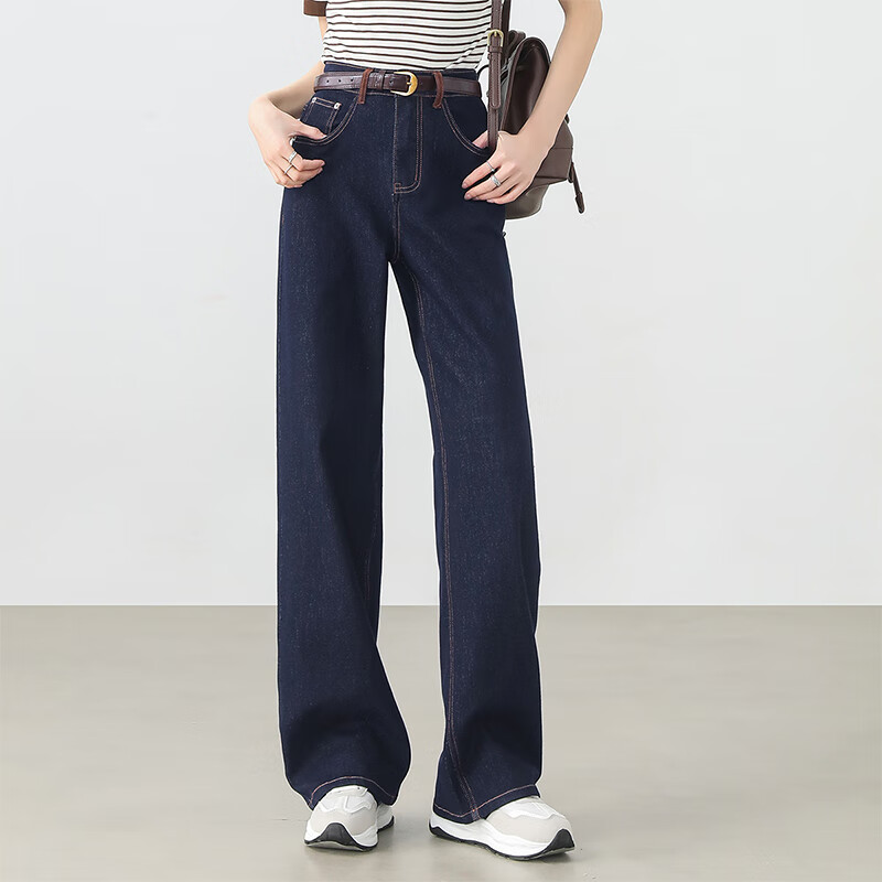 Sentubila Cotton-Padded Commuter Jeans