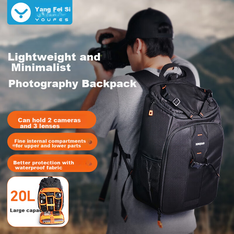 YOUFES DSLR Camera Backpack