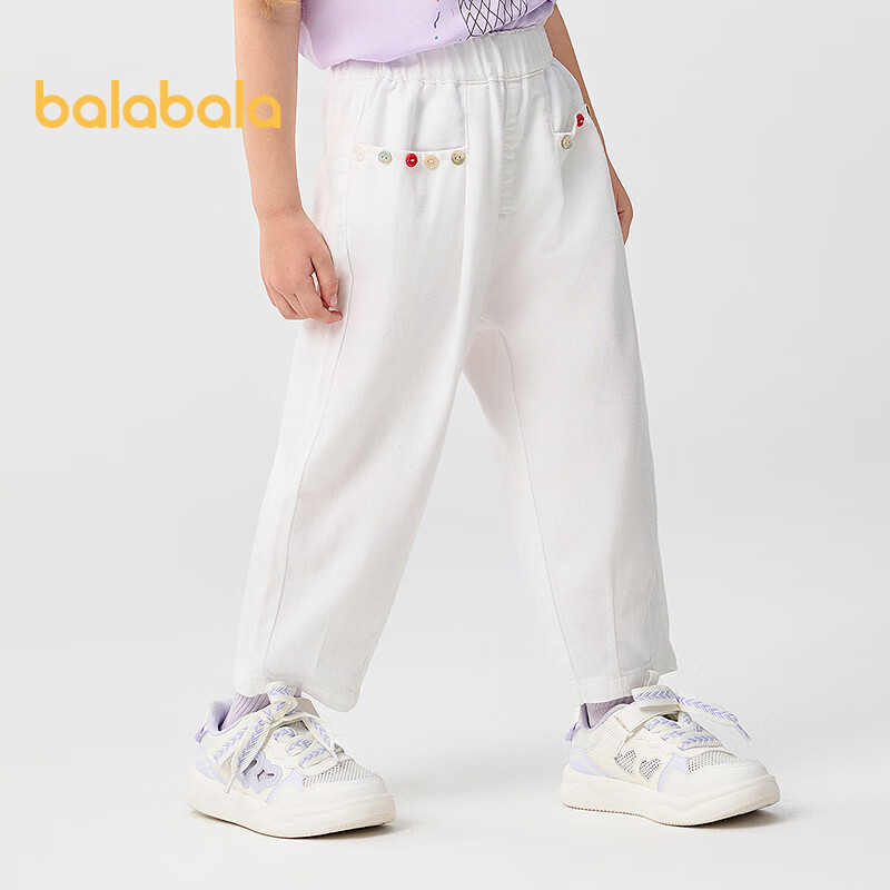BALABALA Kids Cool Denim Pants