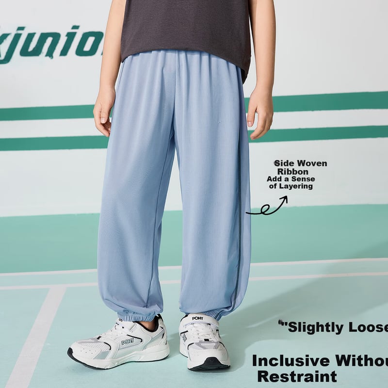 ASK JUNIOR Kids' Sports Trousers