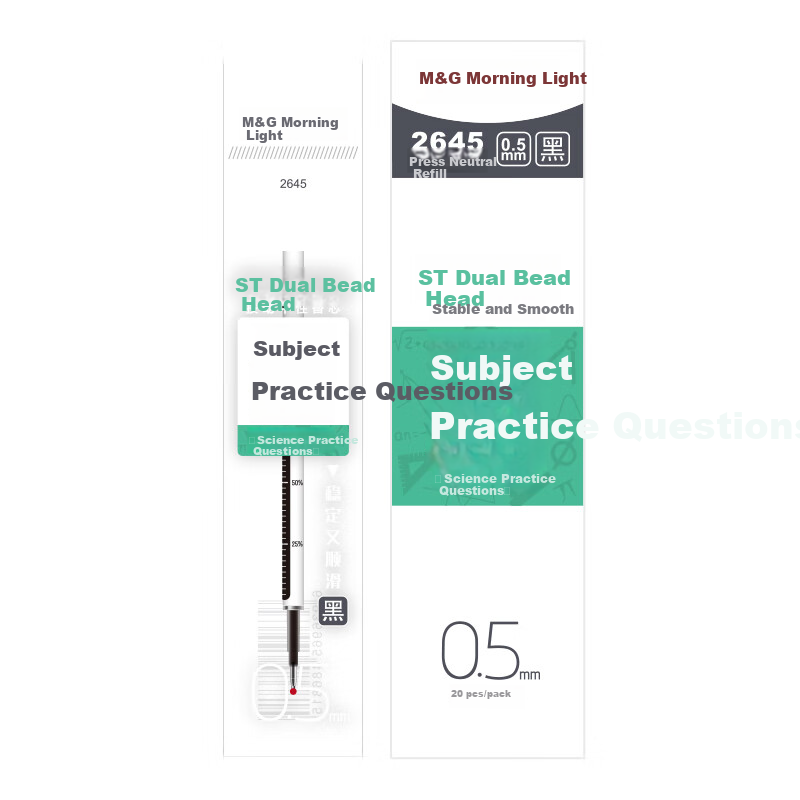 M&G i-Writ 0.5mm Retractable Gel Pen Refills (30pcs)