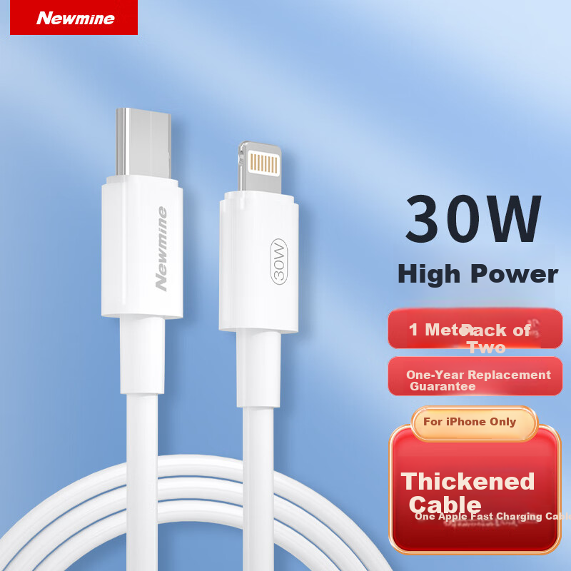 Newmine Apple Fast Charging Cable for iPhone 14