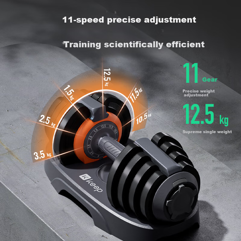 Keep Adjustable Dumbbell - 11 Weight Levels for Muscle Training